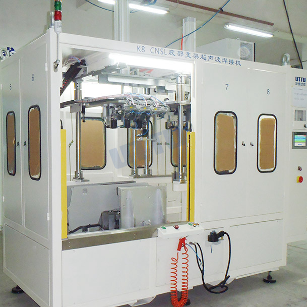 Ultrasonic welding equipment for side storage pocket